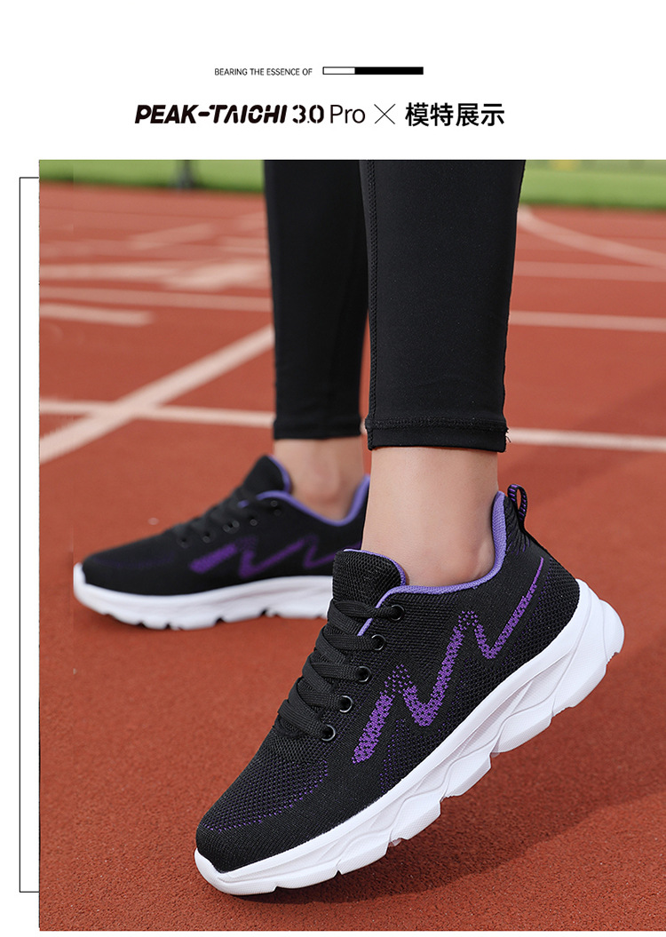 2023 Fashion Woman's Sport Shoes Sneaker Shoes