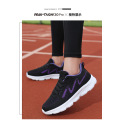 2023 Fashion Woman's Sport Shoes Sneaker Shoes