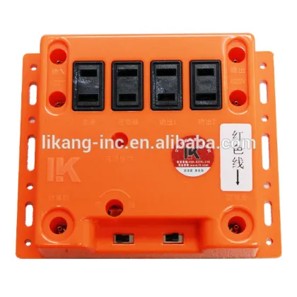 LK209 electronic barking dog alarm