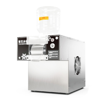 Automatic Snow Ice Maker Machine for Korean Bingsu: Small, Portable, and For Sale