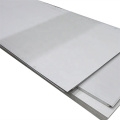 Titanium Sheet Grade 7 Best Products