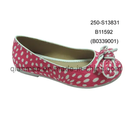 The Casual Shoes of Children Shoes
