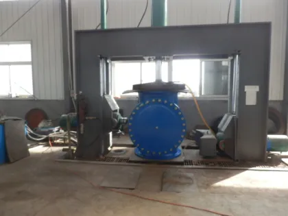 DI T POT Strainer DN900