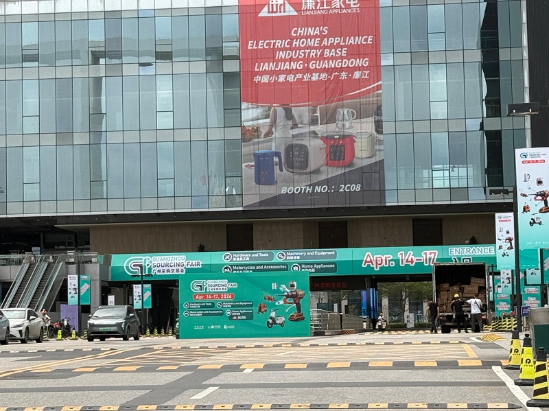 Ruisilaifu Makes its Canton Fair Debut! Launches KUMA Brand, Redefining the Global Motorcycle Tire Industry