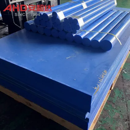 PA6 Extruded Nylon Sheet Plastic Board Thick 30mm