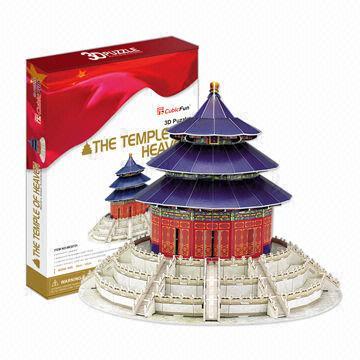 Paper Puzzle for Family Fun