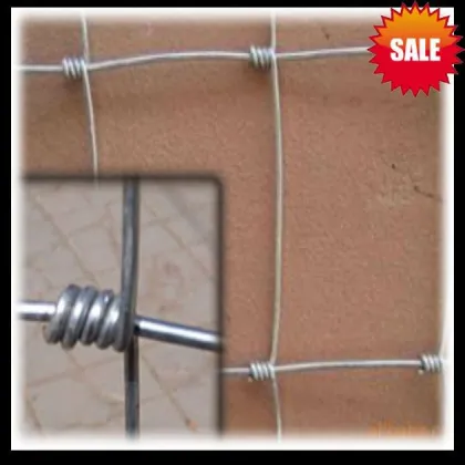 electro/hot dipped Galvanized Grassland Fence