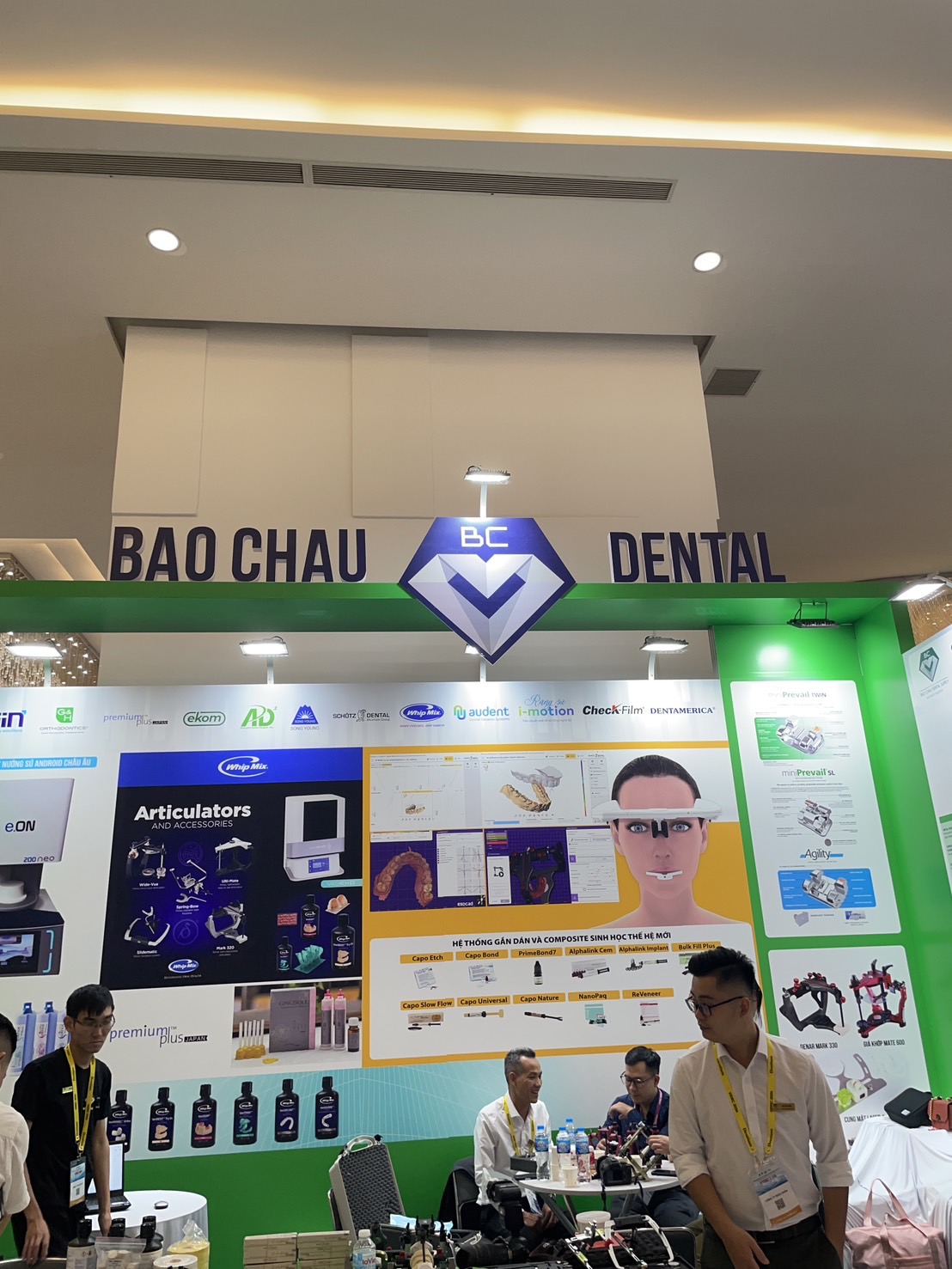 กล่องบ่ม Curing Box