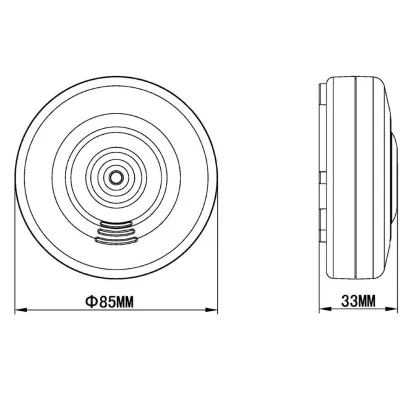 Portable Water Leakage Alarm