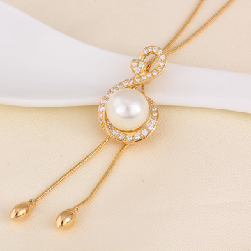 Beautiful Pearl Gold Necklace