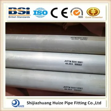 6061 extruded aluminium round tube