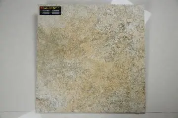 Marble Like Rough Surface Rustic Tile