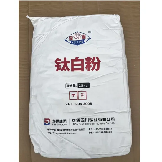 Henan Billions Titanium Dioxide R996 BLR698 BLR895 BLR886
