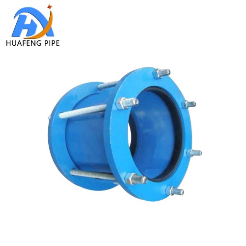 Ductile Iron Dresser Style Coupling for Pipe Connections