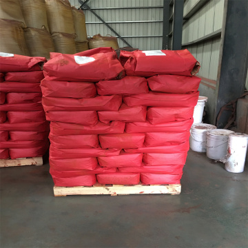 Red Iron Oxide S130 For Cement Bricks