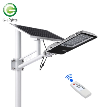 Energy saving intelligent solar street lamp