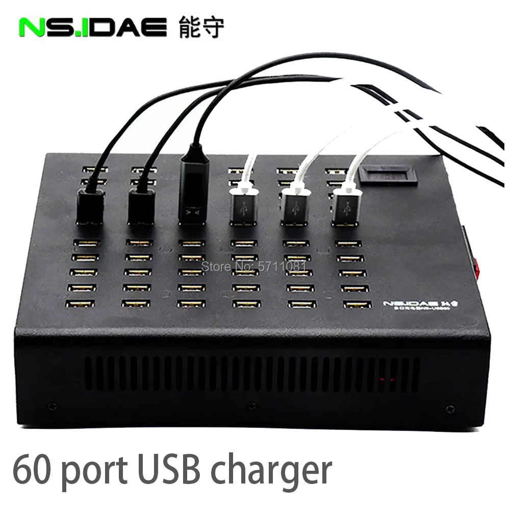 Charger de banc pour technique 600W