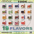 MFU SHISHA X2 100k Puffs vape ЕС склад