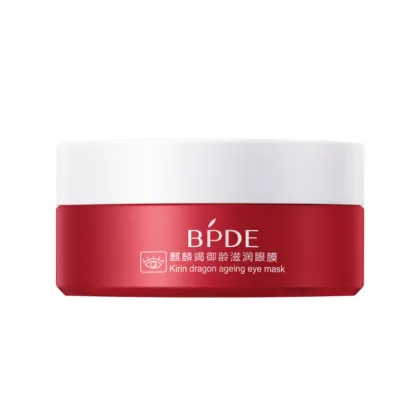Eye masks amazon Remove eye bags mask patch