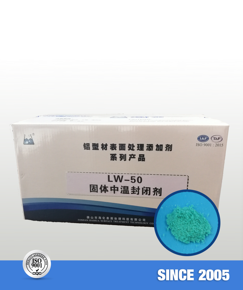Medium heating Sealing Agent