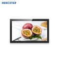 18.5'' Capacitive Touch Monitor Open Frame Embedded Design