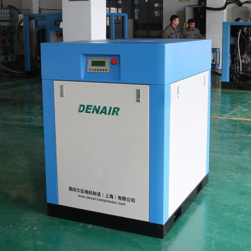 11kw Screw type energy save compressor