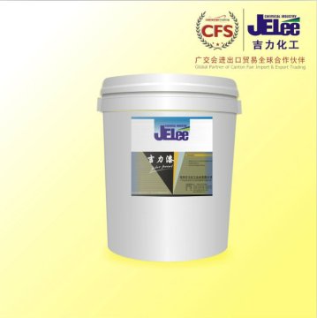 JL-25ER good water and sovlent resistance Styrene acrylic Emulsion for paper light oil and printing paste