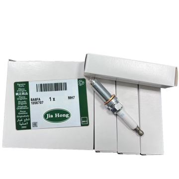 Land Rover Discovery & Range Rover Velar Spark Plugs & Auto Parts