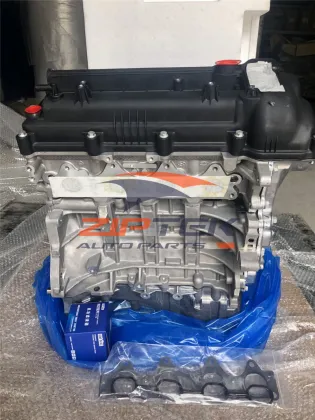 Kia Rio Soul Hyundai Elantra 1.6L G4FG Engine