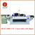 SKXC1400F Automatic veneer lathe wood splitter