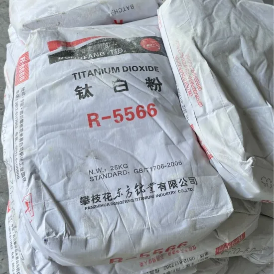 Titanium Dioxide Rutile R-5566 Price