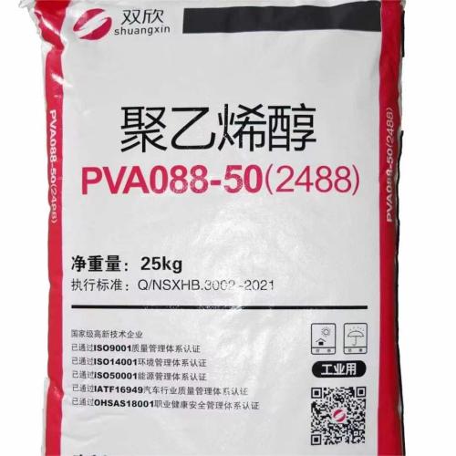 Polyvinyl Alcohol Adhesive - PVA 2088