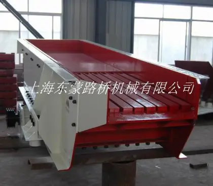vibratory bowl feeder systems for quarry mining