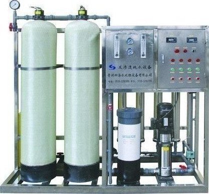 Mobile Reverse Osmosis System Water Treatment Plant, or Pure Water Making Machine