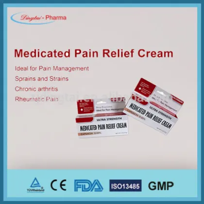 Free Sample pain cream since 1970 manufacture