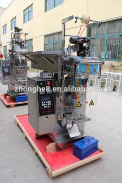 ZH Tip-bucket Automatic vertical small snacks filling and Packing Machine