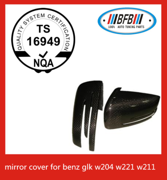 Car exterior carbon fiber side mirror cover for benz glk w204 w221 w211 auto car part