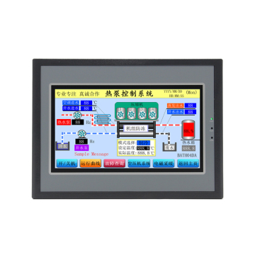 Industrial 7 Inch HMI MS070W1RAG/V2 - Ethernet Modbus