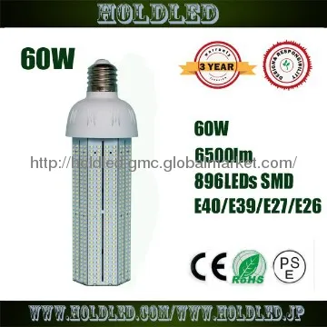 E40/E39 60w led corn light