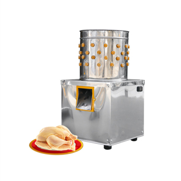 Easy Operation Slaughterhouse Automatic Poultry Hair Remover for Broiler Chicken