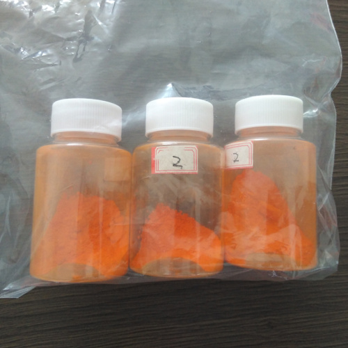 API DANTROLENE SODIUM CAS NO 24868-20-0 dengan harga terbaik