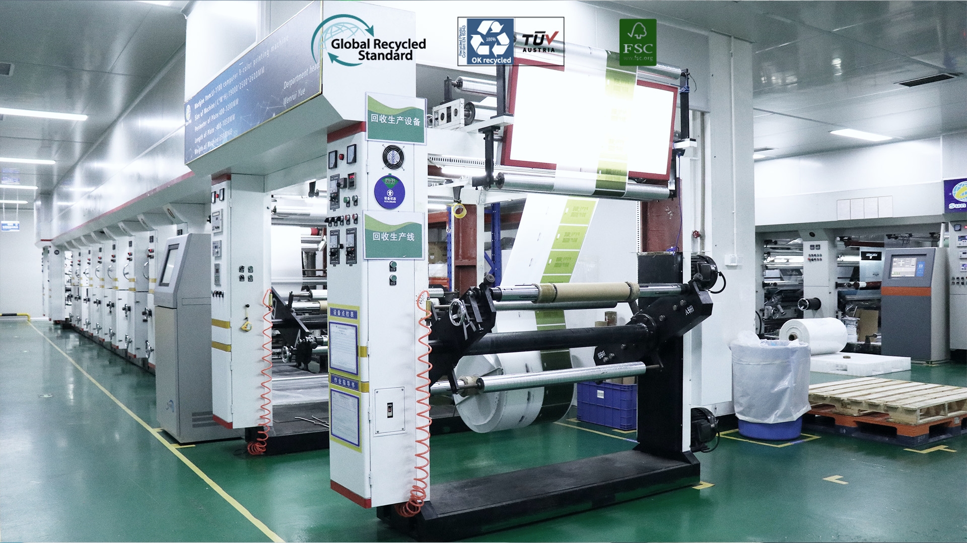 sun-pak-printing-workshop