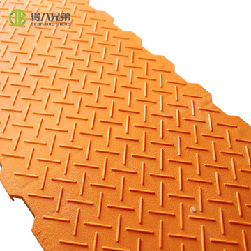 High Quality PP Heating Floor for Porket