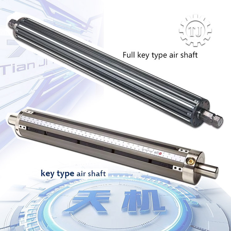 2024 New Precision Stainless Steel Hollow Air Shaft - Competitive Price OEM Air Expanding Shaft