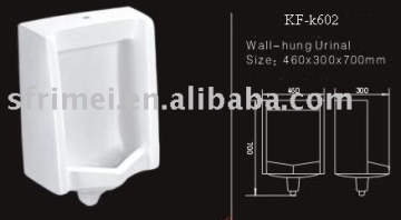 urinal KF-k602