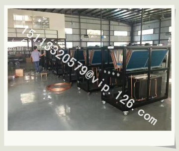 Small Scroll Air Cooled Water Chillers