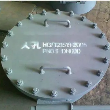 High Quality Hatch Cover For Ship Boat Accessories For Sale