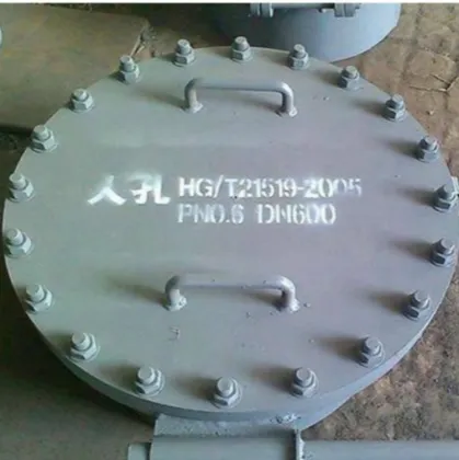 Boat Accessories Marine Ship Manhole Hatch Cover Price