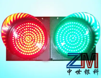 Dialight Diameter 200mm LED pathway light flashing light core