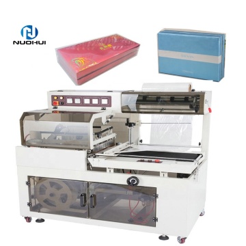 High Quality Shrink Film Wrapping Machine - Shrink Packaging Machine